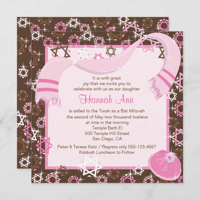 Invitation ou fête de Bat mitzvah rose et Brown (Devant / Derrière)