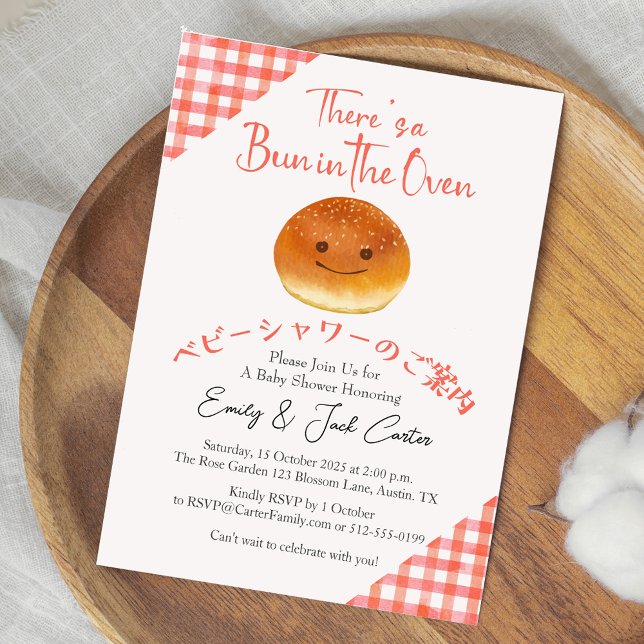 Invitation Pain au four Baby shower mignonne Pain En vichy ro (A unique kawaii "bun in the oven" baby shower invitation with a smiling bread)