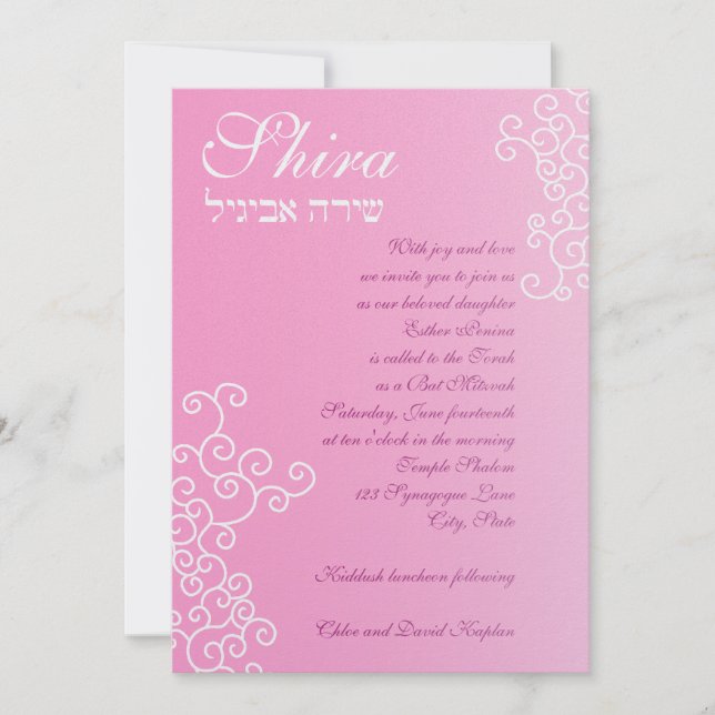 Invitation Papier fait sur commande de miroitement de Shira (Devant)