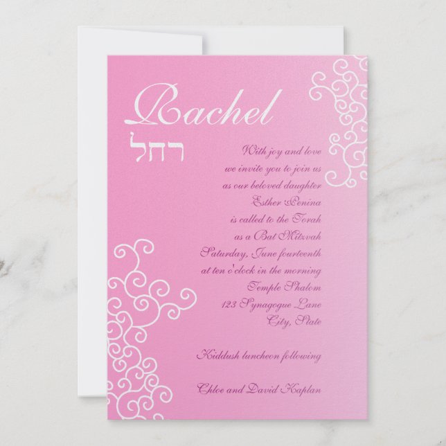 Invitation Papier Shimmer personnalisé Rachel (Devant)