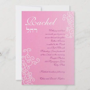 Invitation Papier Shimmer personnalisé Rachel