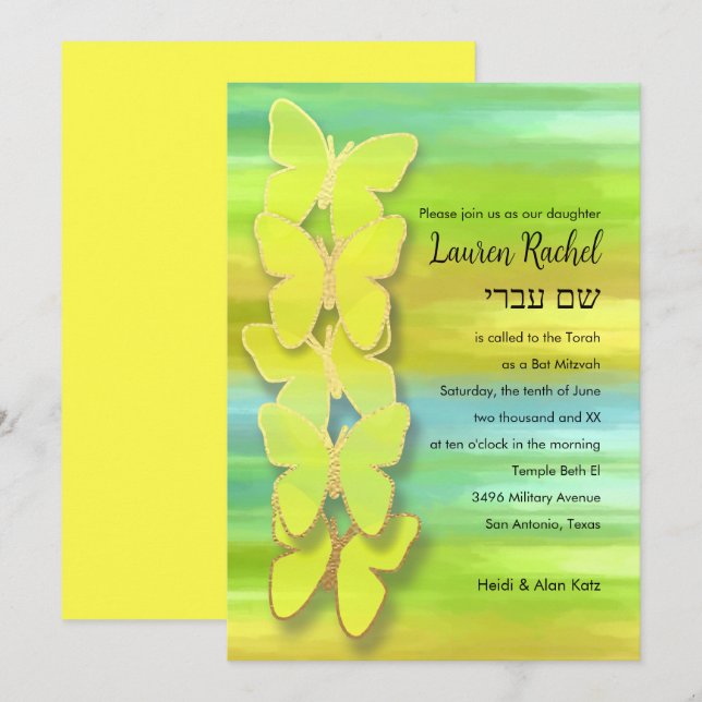 Invitation Papillon bat mitzvah Aquarelle Bleu Vert Jaune (Devant / Derrière)