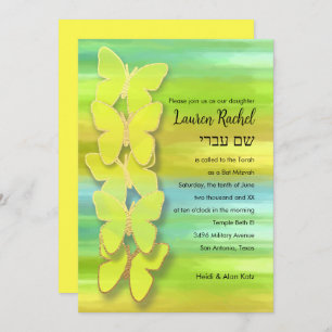 Invitation Papillon bat mitzvah Aquarelle Bleu Vert Jaune