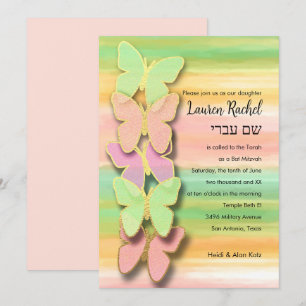 Invitation Papillon bat mitzvah rose vert Peach Aquarelle