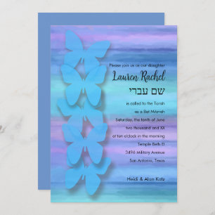 Invitation Papillon bat mitzvah Turquoise Purple Aquarelle