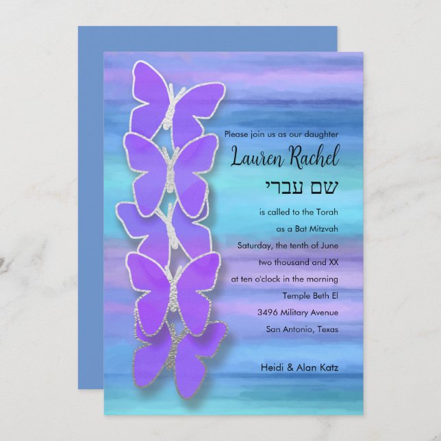 Invitation Papillon bat mitzvah Turquoise Purple Aquarelle (Devant / Derrière)