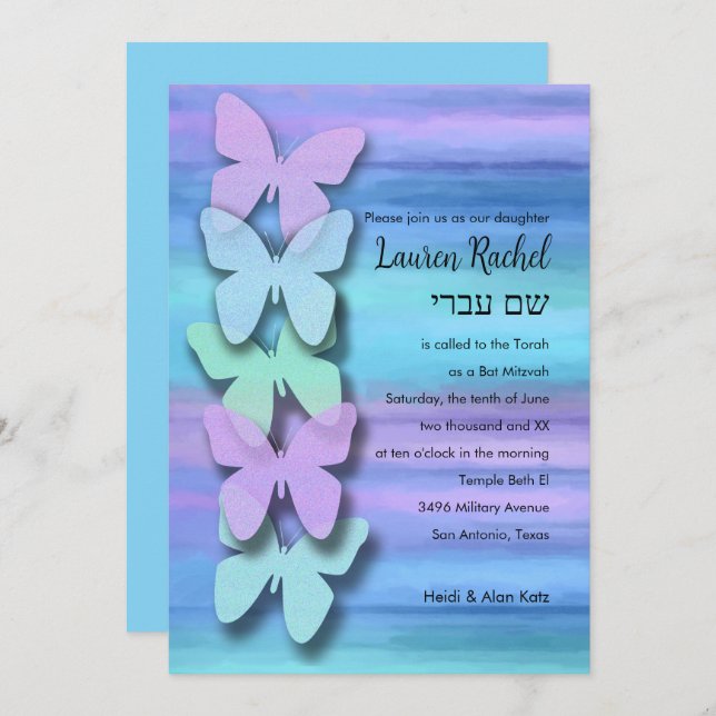 Invitation Papillon bat mitzvah Turquoise Purple Aquarelle (Devant / Derrière)