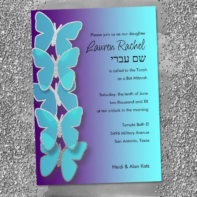 Invitation Papillon Dimensional bat mitzvah Turquoise violet (Créateur téléchargé)