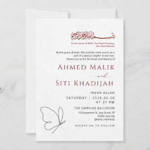 Invitation Papillon minimaliste Art en une ligne pour mariage