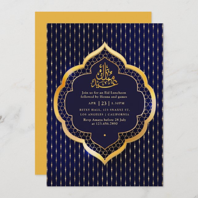 Invitation Parti de l'Aïd Moubarak (Devant / Derrière)