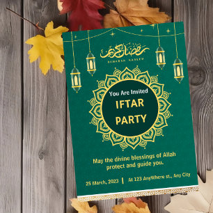 Invitation Parti de l'Iftar islamique vert et or