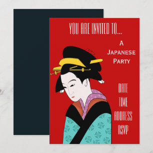 Invitation Partie orientée japonaise du Japon de geisha