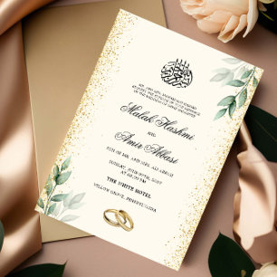 Invitation Parties scintillant Aquarelle Feuille musulman mus