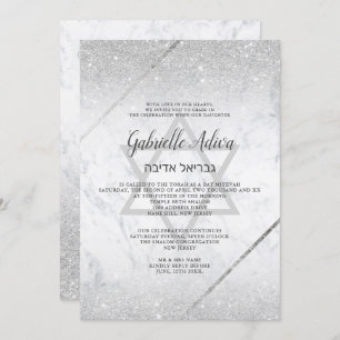 Invitation Parties scintillant argent chic en marbre Bat mitz