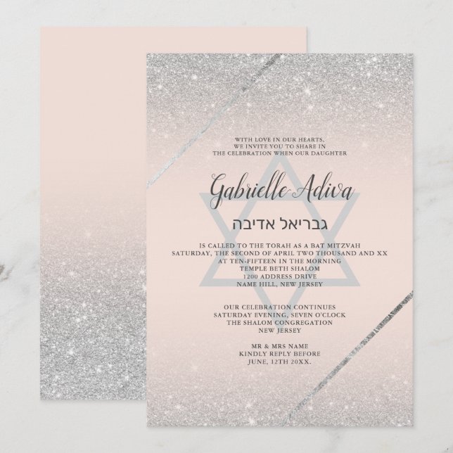 Invitation Parties scintillant argent chic script rose pâle B (Devant / Derrière)