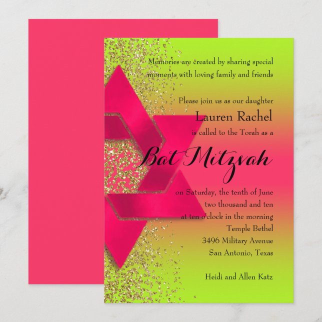 Invitation Parties scintillant bat mitzvah Pink Green Ombre F (Devant / Derrière)