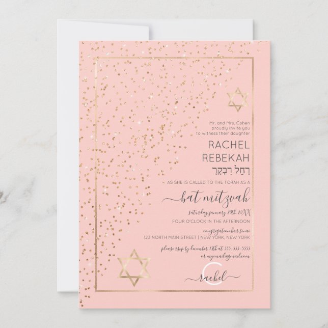 Invitation Parties scintillant d'or rose Diagonal Bat mitzvah (Devant)