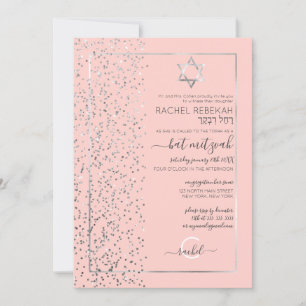 Invitation Parties scintillant en argent rose Confetti côté B
