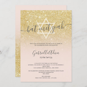 Invitation Parties scintillant en or chic rousse rose girly b