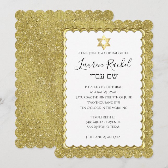 Invitation Parties scintillant or bat mitzvah à bascule (Devant / Derrière)