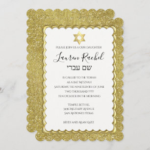 Invitation Parties scintillant or bat mitzvah à bascule