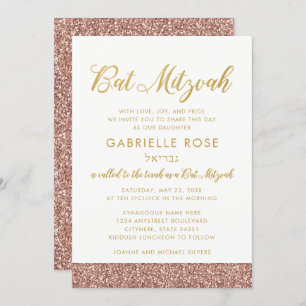 Invitation Parties scintillant or Rose moderne et Bat mitzvah