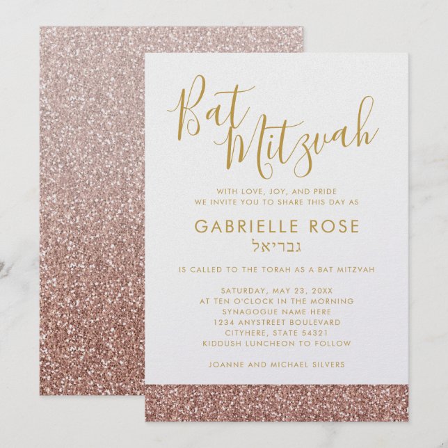 Invitation Parties scintillant rose or bande simple chic Bat  (Devant / Derrière)