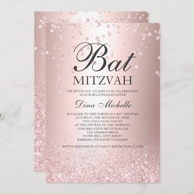 Invitation parties scintillant rose or Bat mitzvah brillant m (Devant / Derrière)
