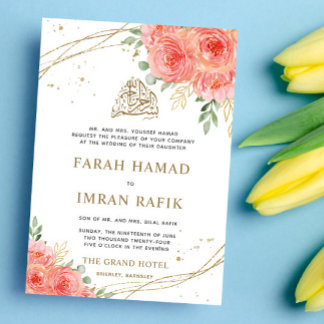 Invitation Pêcher Floral Gold Frontière Mariage musulman isla