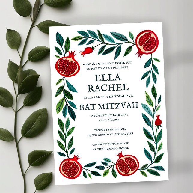 Invitation Pegranes Custom Bat Bar Mitzvah Aquarelle (Pomegranates Custom Bat Bar Mitzvah Watercolor Invitation
)