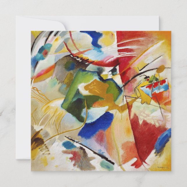 Invitation Peinture avec Centre Vert par Wassily Kandinsky (Devant)