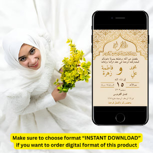 Invitation pénitencier chargé d'étudier le matériel médical d