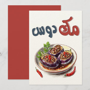 Invitation pénitenciers magnétiques à huile Pickled