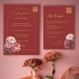 Invitation Peony Double Happiness Chinese Red Mariage Détail