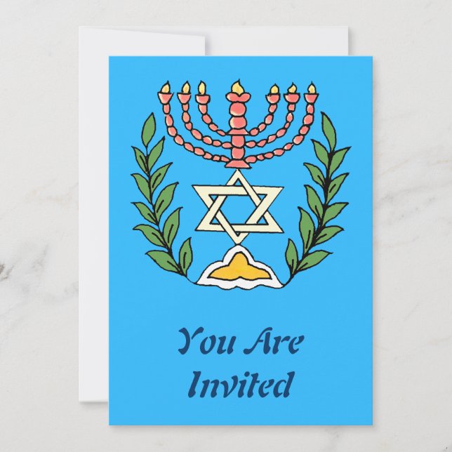 Invitation Persian Magen David Menorah (Devant)
