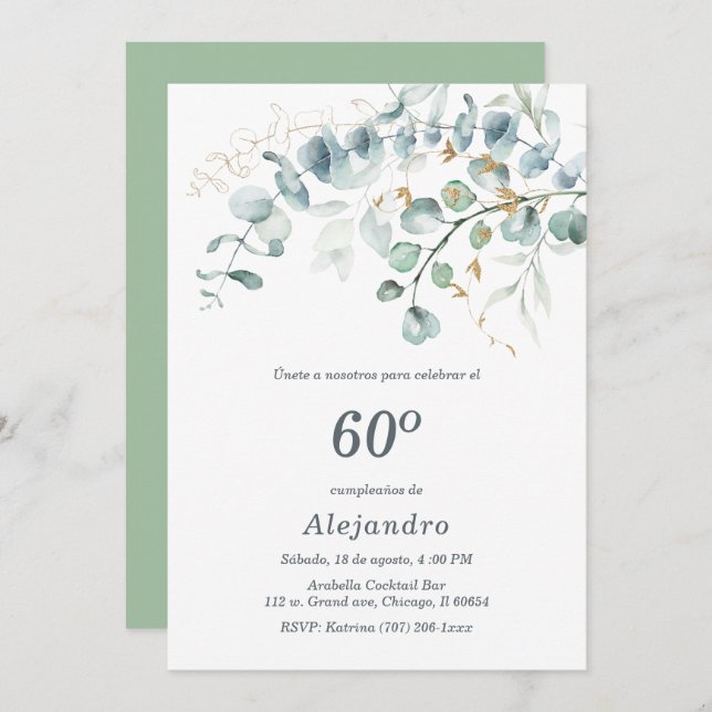 Invitation Personalizada Para Fiesta de 60 Cumpleaños (Devant / Derrière)