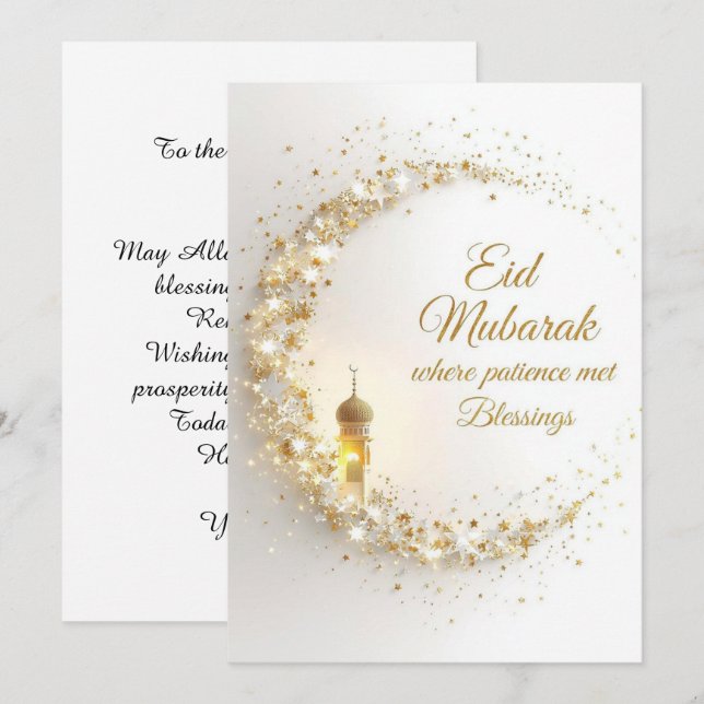 Invitation Personalized Eid Mubarak Greeting card (Devant / Derrière)