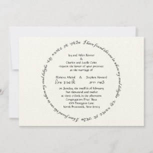 Invitation Personnalisation Elisheva 3.1