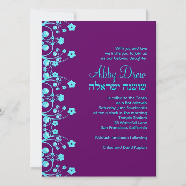 Invitation Personnalisé 5,5 x 7,5 (Devant)