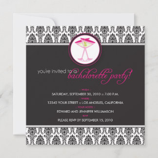 Invitation :personnalisé: Élégant Damask Cocktail Party Invit