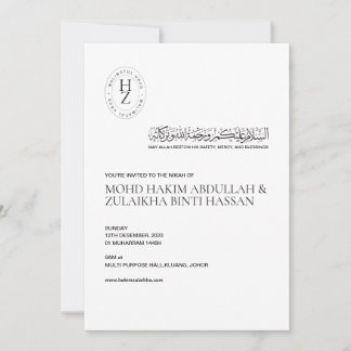Invitation personnalisée de Muslim Nikah