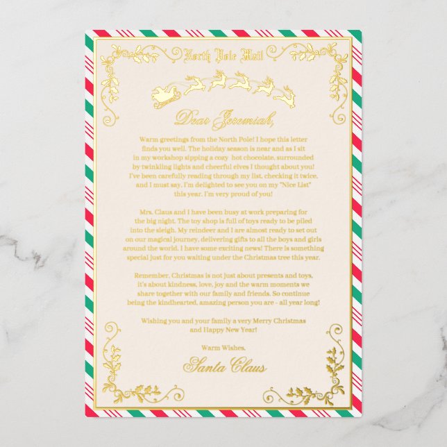 Invitation personnalisée en feuille d'aluminium de (Recto)