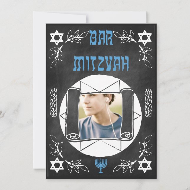 Invitation personnalisée pour Bar Mitzvah sur tabl (Devant)