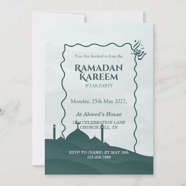 Invitation personnalisée pour Iftar Ramadan Kareem (Devant)