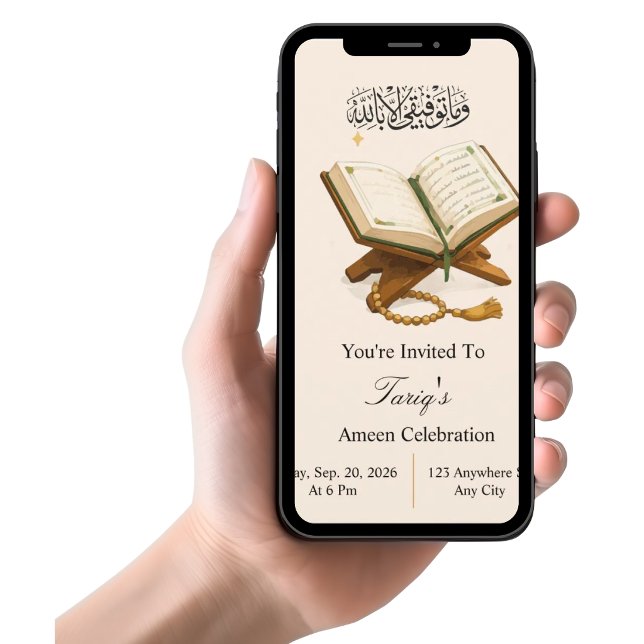 Invitation personnalisée pour la célébration de l' (Créateur téléchargé)