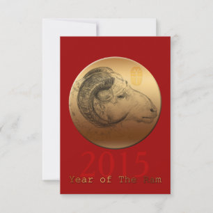 Invitation personnalisée pour le Nouvel An chinois