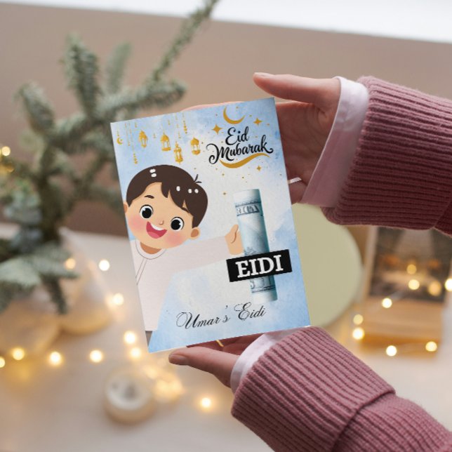 Invitation personnalisée pour les enfants pour l'E (Créateur téléchargé)