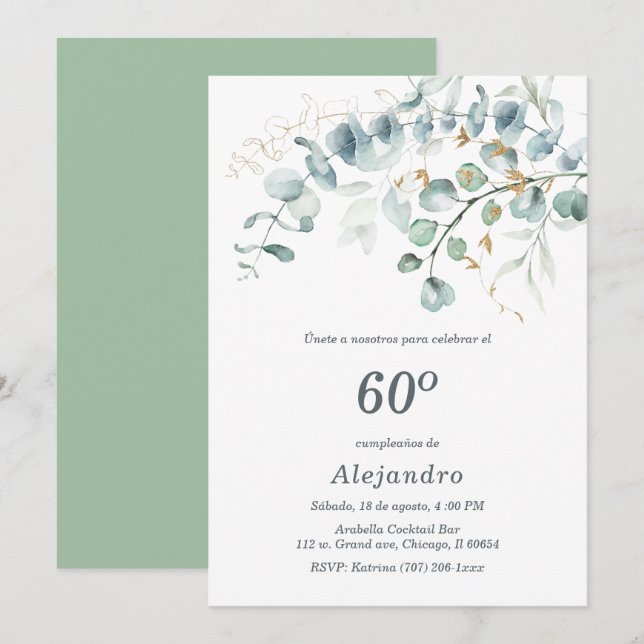 Invitation Personnalisée pour une fête de 60 ans (Devant / Derrière)