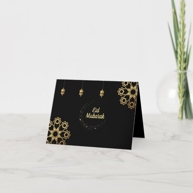Invitation Personnaliser d'or de l'Aïd Moubarak (Devant)