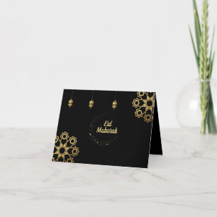 Invitation Personnaliser d'or de l'Aïd Moubarak